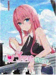 实验室环境中学生日常穿搭与工作状态记录
